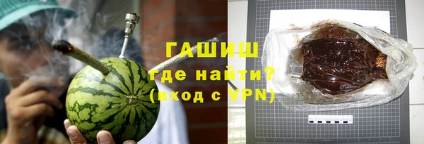 прущая мука Сосновоборск