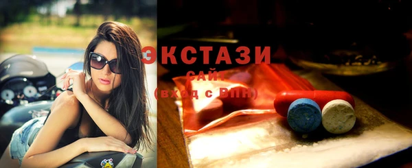 mdpv Сосновый Бор