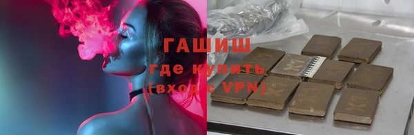 mdpv Сосновый Бор