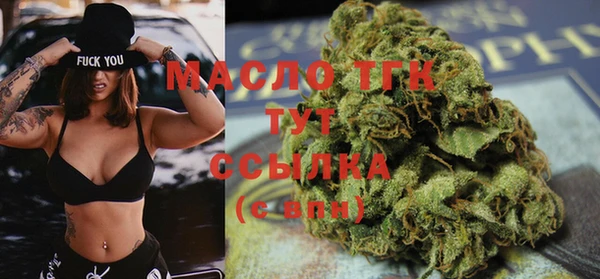 mdpv Сосновый Бор