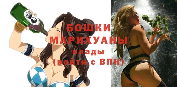 mdpv Сосновый Бор